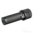 5KU PBS-1 Mini Barrel Extension ( 14mm CCW ) - WGC Shop