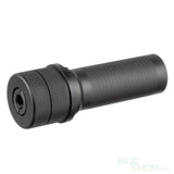 5KU PBS-1 Mini Barrel Extension ( 14mm CCW ) - WGC Shop