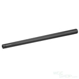 ACTION ARMY Custom Outer Barrel for AAC21 / KJ M700 - WGC Shop