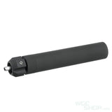 ANGRY GUN Power Up Barrel Extension for VFC MP7A1 Series - WGC Shop