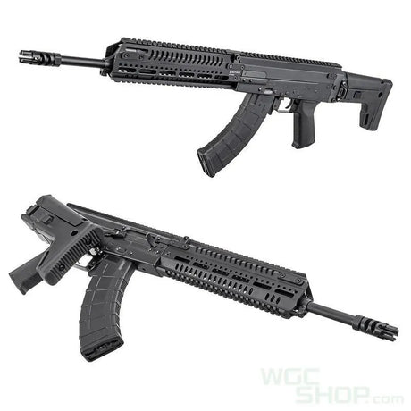 ARCTURUS Centaur B Electric Airsoft ( AEG ) - WGC Shop