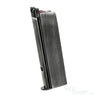 ARMORER WORKS Gas Magazine for M1911 - WGC Shop