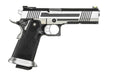 ARMORER WORKS 5.1 Hi Speed GBB Airsoft - WGC Shop