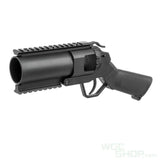 CYMA M052 40mm Pistol Type Airsoft Launcher CYMA-M052 - WGC Shop