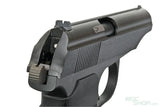 WE Makarov GBB Airsoft - Black - WGC Shop