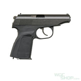 WE Makarov GBB Airsoft - Black - WGC Shop