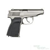 WE Makarov GBB Airsoft - Silver - WGC Shop