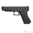 KSC G34 GBB Airsoft - WGC Shop