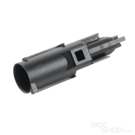 GUARDER Enhanced Loading Muzzle for MARUI P226 RAIL - WGC Shop