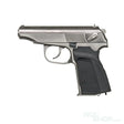 WE Makarove GBB Airsoft ( Silver / with Marking ) - WGC Shop