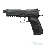 KJ WORKS CZ P-09 GBB Airsoft - TBC / Black - WGC Shop