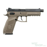 KJ WORKS CZ P-09 GBB Airsoft - Tan / Thread Barrel with Cap - WGC Shop