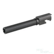 GUARDER Steel Outer Barrel for Marui P226 Rail GBB Airsoft ( Black ) - WGC Shop