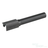 GUARDER Steel Outer Barrel for Marui P226 Rail GBB Airsoft ( Black ) - WGC Shop