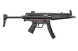 UMAREX / VFC MP5A5 Die-Casting Electric Airsoft ( AEG ) - WGC Shop
