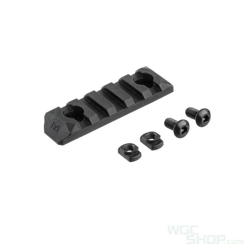 PTS Enhanced Rail Section ( Black / M-LOK / 5 Slots ) - WGC Shop