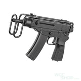 KSC VZ61 Skorpion Heavy Weight Gas Blowback SMG - Taiwan Version - WGC Shop