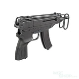 KSC VZ61 Skorpion Heavy Weight Gas Blowback SMG - Taiwan Version - WGC Shop