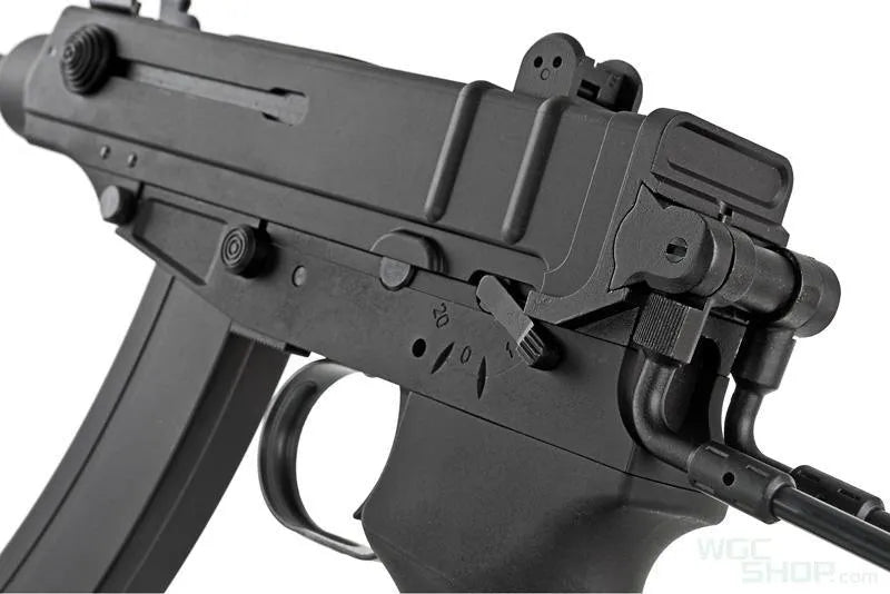 KSC VZ61 Skorpion Heavy Weight Gas Blowback SMG - Taiwan Version - WGC Shop