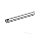 KM 6.04mm TN Inner Barrel ( 365mm ) - WGC Shop