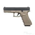 WE 17 Gen4 GBB Airsoft - Tan - WGC Shop