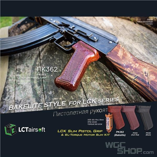 LCT SL-Torque Motor Slim LCK104 Slim Pistol Grip for LCT AK AEG Series - WGC Shop