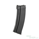 GHK AK-74 CO2 Airsoft Magazine - WGC Shop