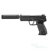 TOKYO MARUI HK45 Tactical GBB Airsoft - WGC Shop