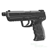 TOKYO MARUI HK45 Tactical GBB Airsoft - WGC Shop