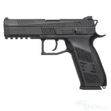 KJ WORKS CZ P-09 CO2 GBB Airsoft - Black - WGC Shop