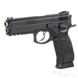 KJ WORKS CZ-75 SP-01 Shadow CO2 Blowback Airsoft - Black - WGC Shop