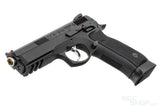 KJ WORKS CZ-75 SP-01 Shadow CO2 Blowback Airsoft - Black - WGC Shop