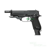 KSC M93R II Full Metal GBB Airsoft - WGC Shop