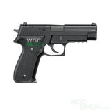 KSC P226R Full Metel GBB Airsoft - System 7 / Taiwan Version - WGC Shop