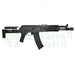 LCT ZK-104 Electric Airsoft ( AEG ) - WGC Shop