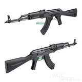 LCT LCKM Economy Electric Blowback Airsoft ( ERG ) - WGC Shop