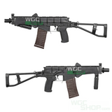 LCT SR-3M Electric Airsoft ( AEG ) - WGC Shop