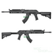 LCT TX-MIG Electric Airsoft ( AEG ) - WGC Shop