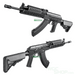 LCT TX-MIG Electric Airsoft ( AEG ) - WGC Shop