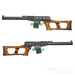 LCT VSS Vintorez Electric Airsoft ( AEG ) - WGC Shop