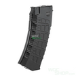 LCT LCK12-K16 450Rds Magazine - WGC Shop