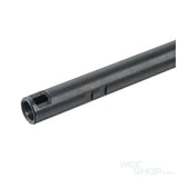 LONEX Enhanced Steel Inner Barrel for PSG1 AEG ( 650mm ) LONEX-GB-03-12 - WGC Shop
