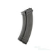 LONEX 520Rds Speed Flash Magazine for AK AEG Series - WGC Shop