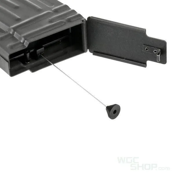 LONEX 520Rds Speed Flash Magazine for AK AEG Series - WGC Shop