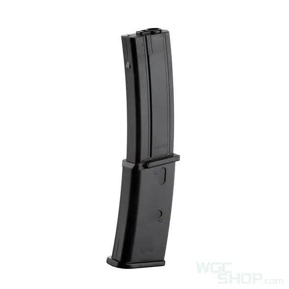 MAG MP7 100Rds Magazine for MP7 AEG ( Box Set ) - WGC Shop