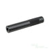 MAPLE LEAF Whisper Dummy Barrel Extension - WGC Shop