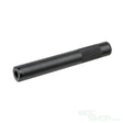 MAPLE LEAF Whisper Dummy Barrel Extension 215mm MLTW-SIL215 - WGC Shop