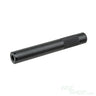 MAPLE LEAF Whisper Dummy Barrel Extension - WGC Shop