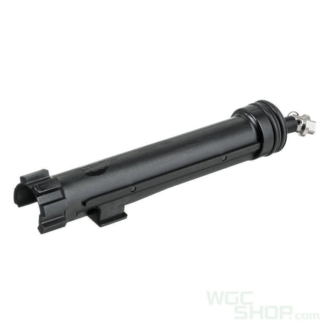 VFC Original Parts - Adjustable Loading Nozzle Set for MK17 GBB Airsoft ( VG41BLT031 ) - WGC Shop