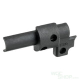 VFC Original Parts - MK17 GBB Hop - Up Base Left ( VG41HOP021 ) VFC-VG41HOP021 - WGC Shop